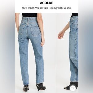 Agolde 90s High rise pinch waist size 27. Excellent condition.